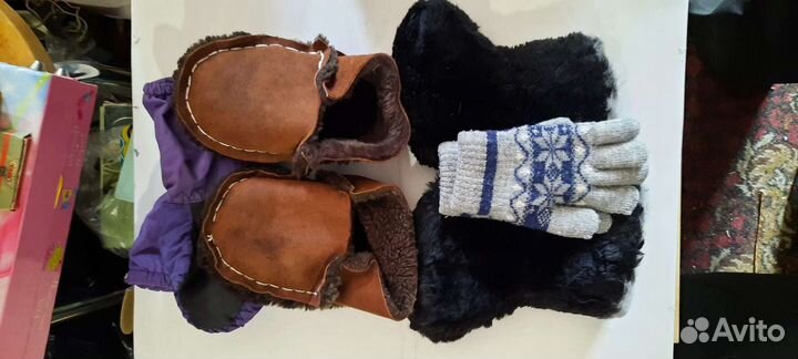 Аксессуары