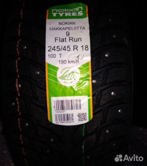 Nokian Tyres Hakkapeliitta 9 245/45 R18 100T