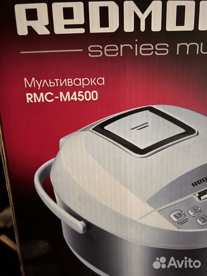 Мультиварка redmond MC 4500