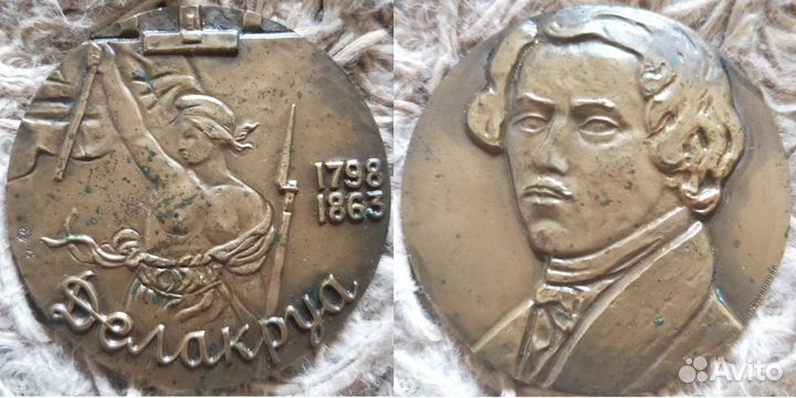 Памятные настольные медали. ммд, лмд