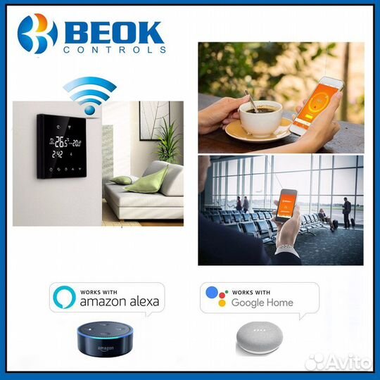 Beok TGT70 wifi-WP Wifi термостат
