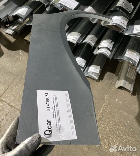 Арка левая Kia Magentis MG, Kia Optima sedan 2005