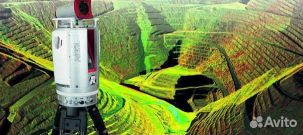 По Riegl riscan PRO лицензионный ключ