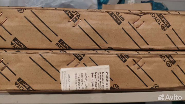 Дисковые тормоза