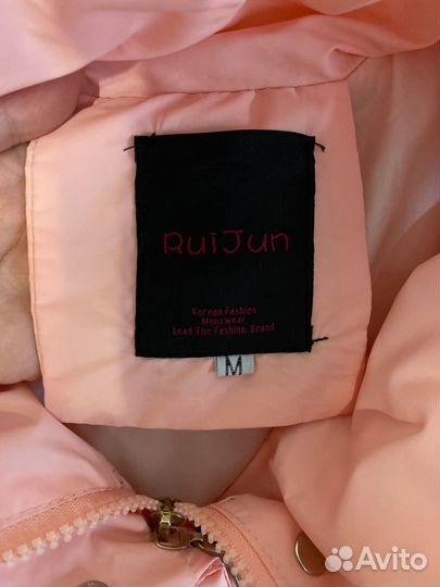 Куртка женская