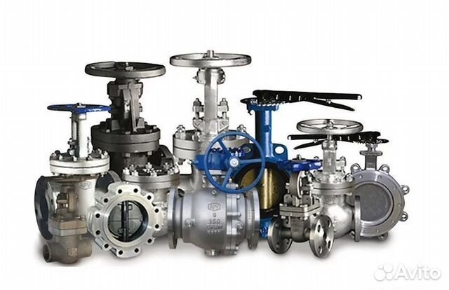 Арматура трубопроводная - сталь, чугун, латунь