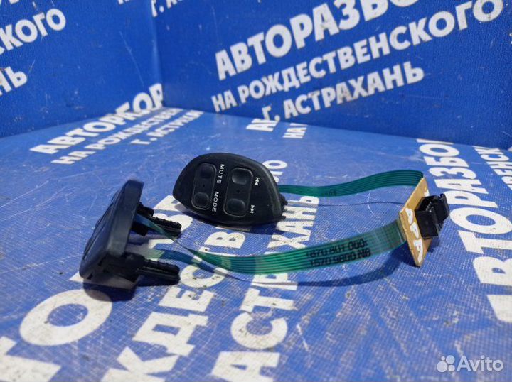 Кнопки мультируля Citroen Xsara лифтбэк 1998