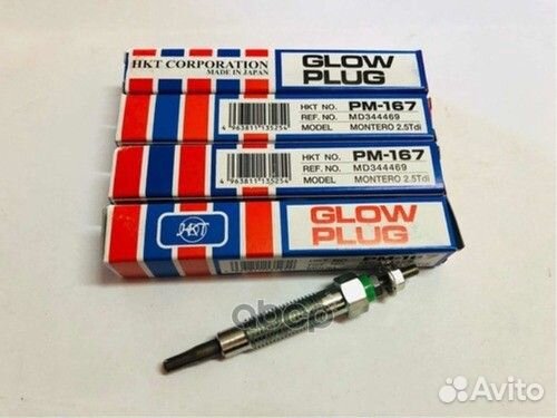 Свеча накала hyundai starex 97-07/mitsubishi