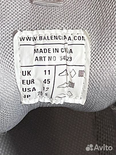 Кроссовки Balenciaga Track Grey 45 оригинал