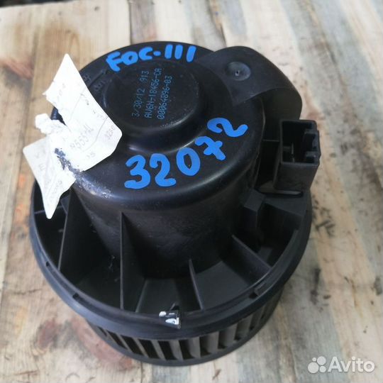 Моторчик отопителя печки Ford Focus 3