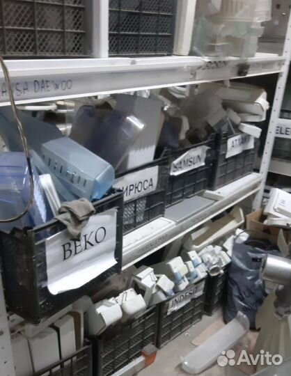 Балкон от холодильника