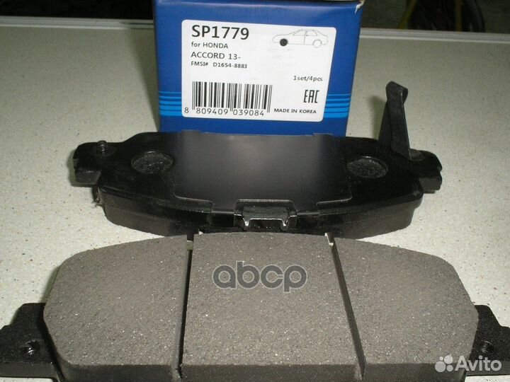 Колодки тормозные дисковые перед SP1779 Sangsin