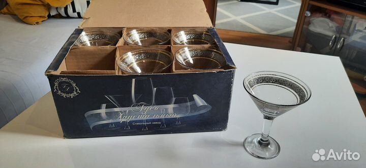 Набор бокалов для мартини, Гусь Хрустальный