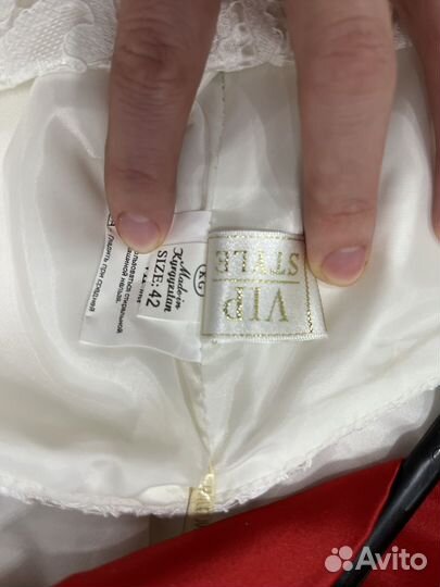 Платье свадебное