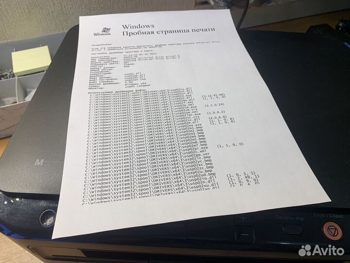 Мфу лазерный Samsung SCX-3205. Обслужен. Отс
