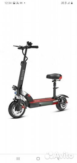 Электросамокат Kugoo m4 11Ah