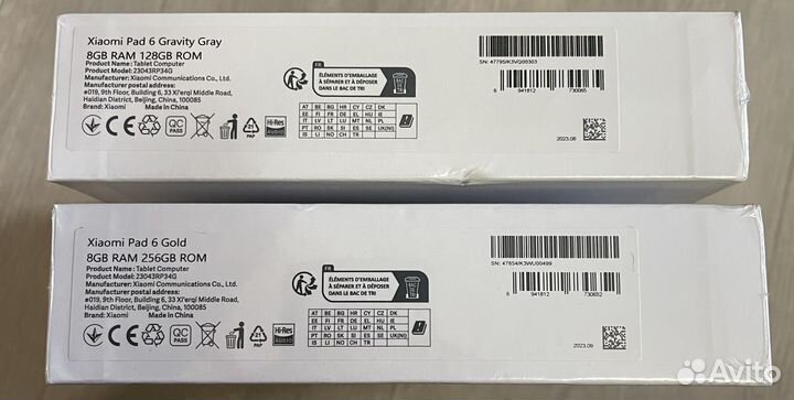 Планшет Xiaomi Mi Pad 6 8/256Gb Global Version