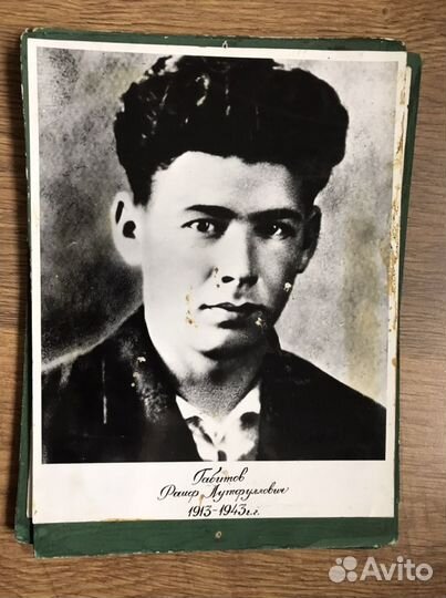 Фото композиторов Республики Башкортостан