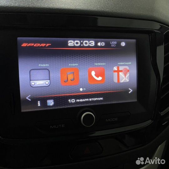 Обновление штатной магнитолы LADA Vesta