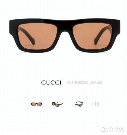 Солнцезащитные очки мужские gucci