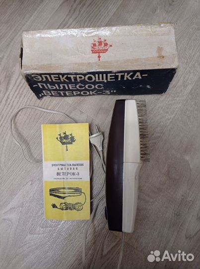 Электрощетка-пылесос 