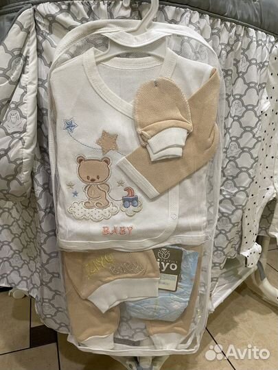 Костюм для мальчика или девочки новый