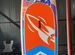 Сапборд / Sup-board JS 335