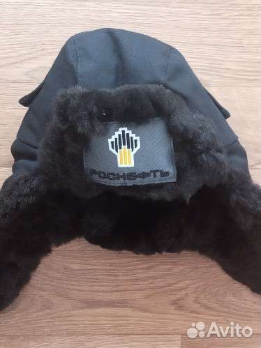 Шапка ушанка рабочая