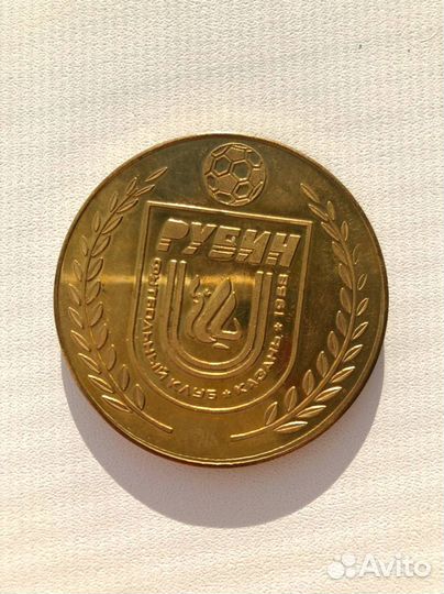 Медаль Рубин чемпион