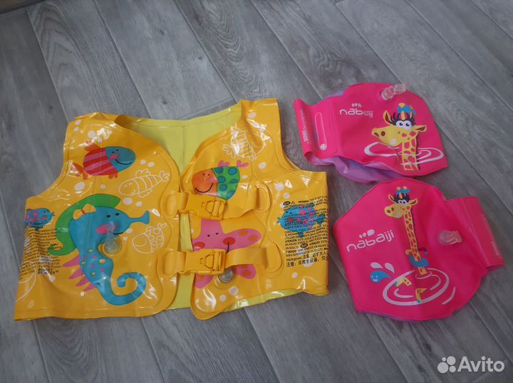 Детский надувной жилет