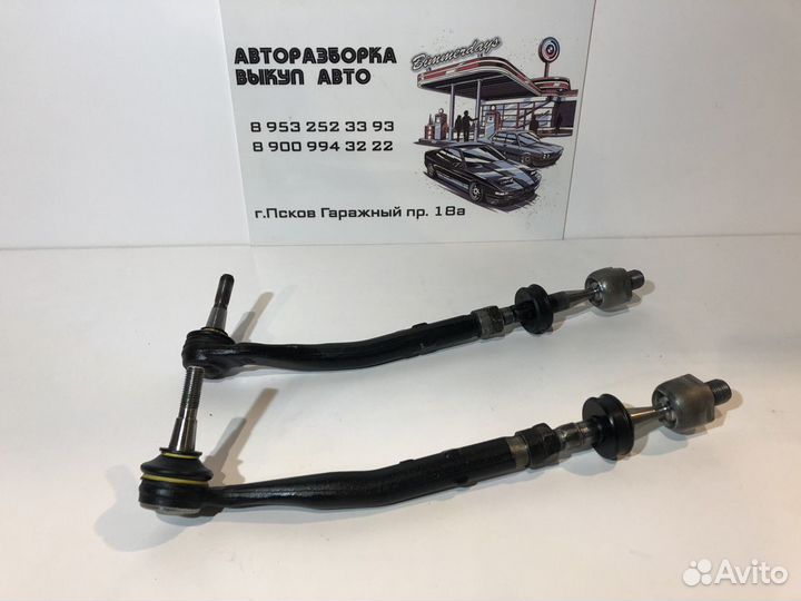 Тяга рулевая с наконечником для BMW E39