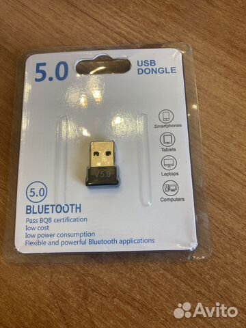 Bluetooth адаптер (USB)
