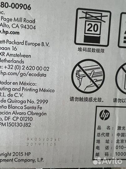CF280A