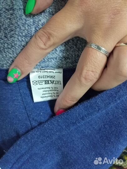 Комбинезоны