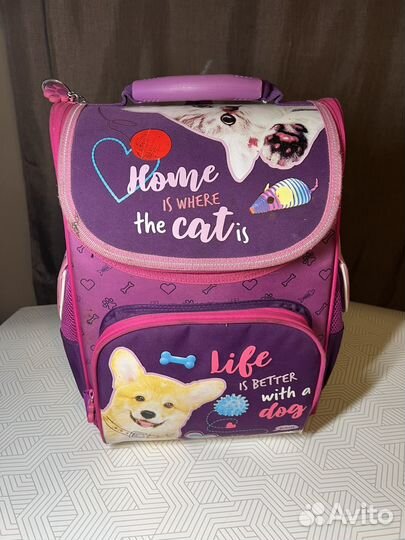 Рюкзак школьный