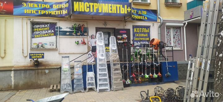 Фен строительный