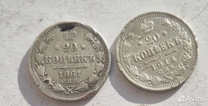 Серебряные монеты николая 2