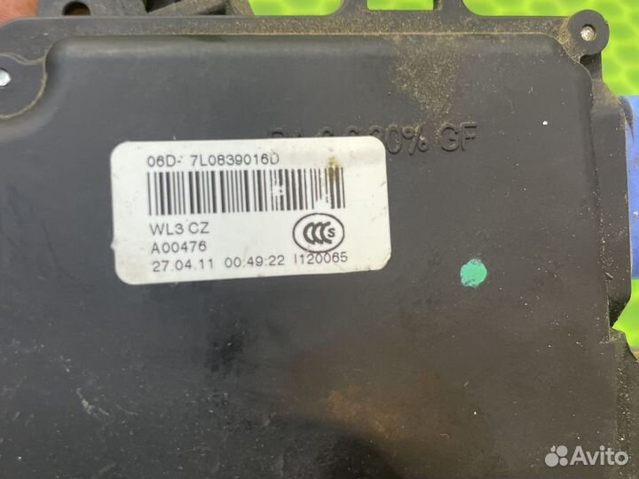 Задний правый замок двери октавия а5