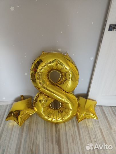 Шар цифра восемь