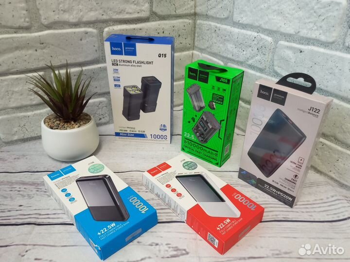 Power Bank 10000