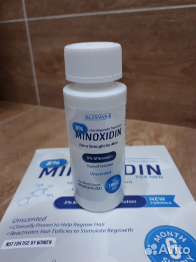 Minoxidil(5%)для роста волос и бороды