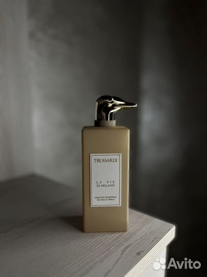 Trussardi Limitless Shopping Via della Spiga