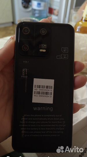 Xiaomi 13 pro 12 512 global