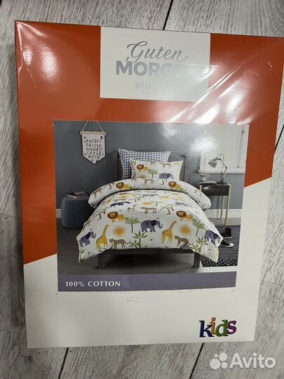 Детское постельное белье 1.5