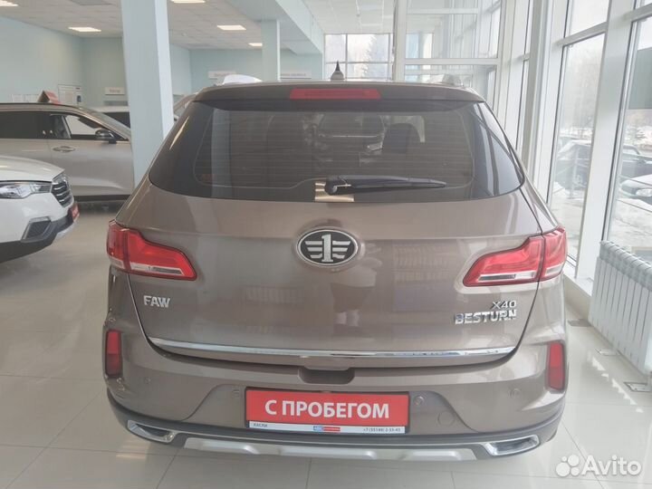 FAW Besturn X40 1.6 AT, 2019, 19 000 км