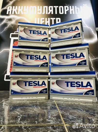 Купить аккумулятор на Репина с доставкой и установ