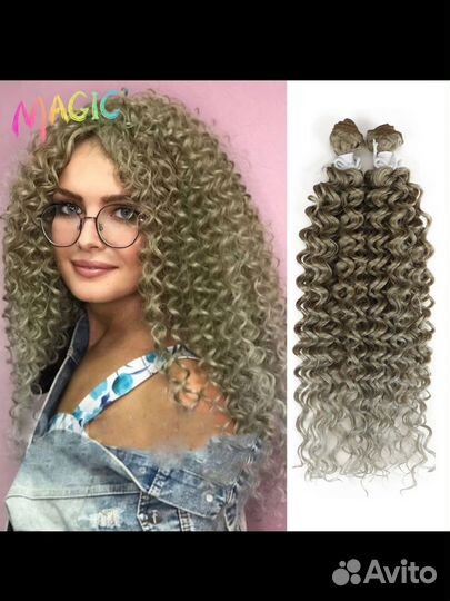 Пряди накладные кудрявые с эффектом омбре