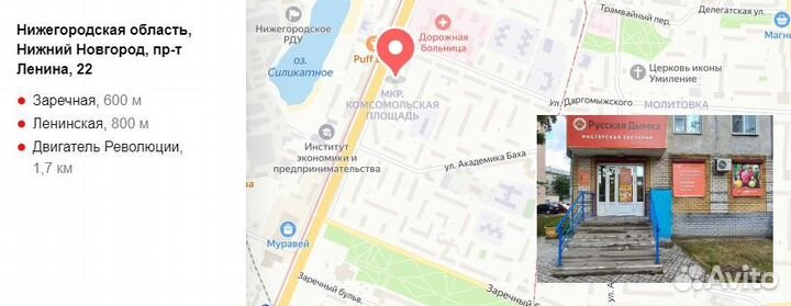 Хмель beervingem Tettnanger (Теттнангер), 50 г