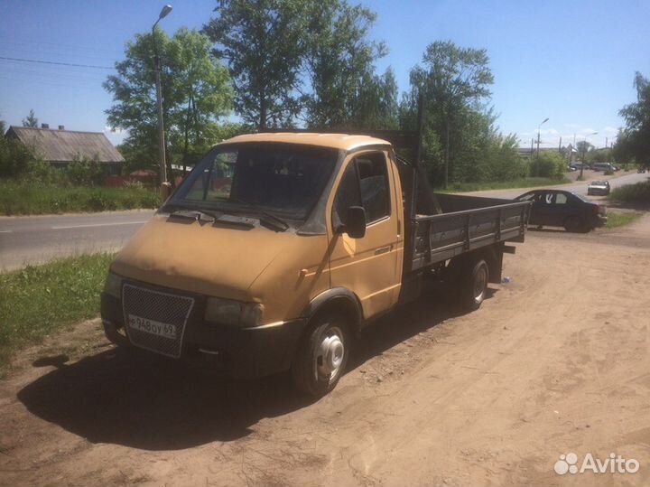 Грузоперевозки