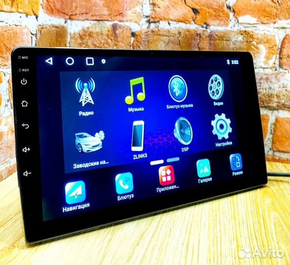 Магнитола Pioneer